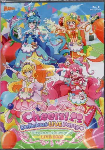 하피넷 라이브 Blu-ray 데리셔스 파티 프리큐어 LIVE 2022 Cheers! Delicious LIVE Party 통