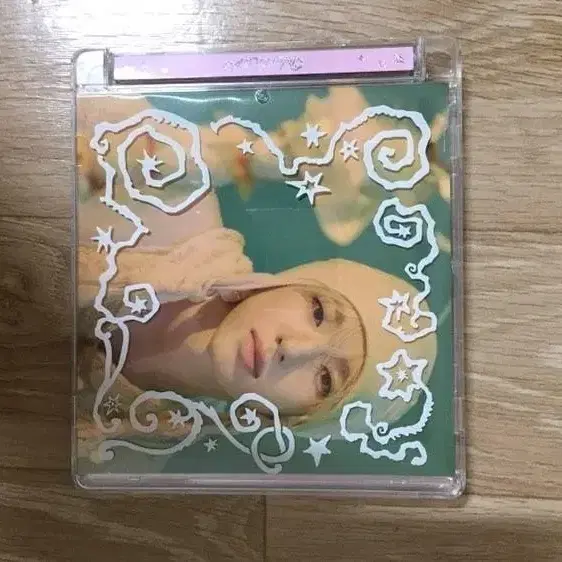 일괄 판매