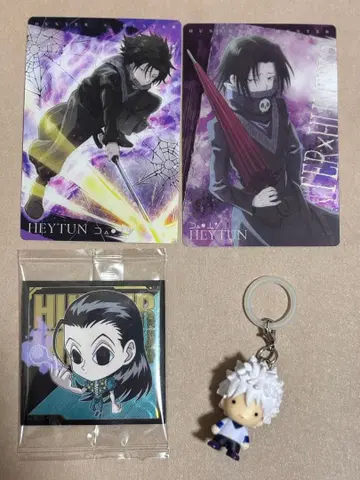 HUNTER x HUNTER 굿즈 세트 페이탄 이르미 키루아