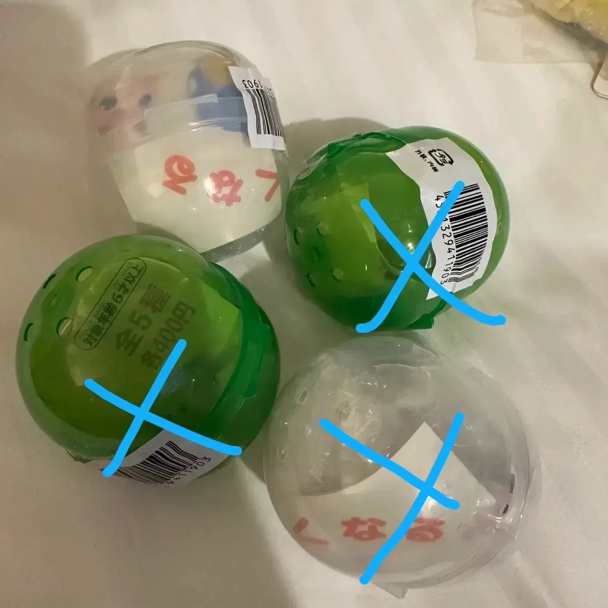 포켓몬 웅크리기 토게데마루 미개봉