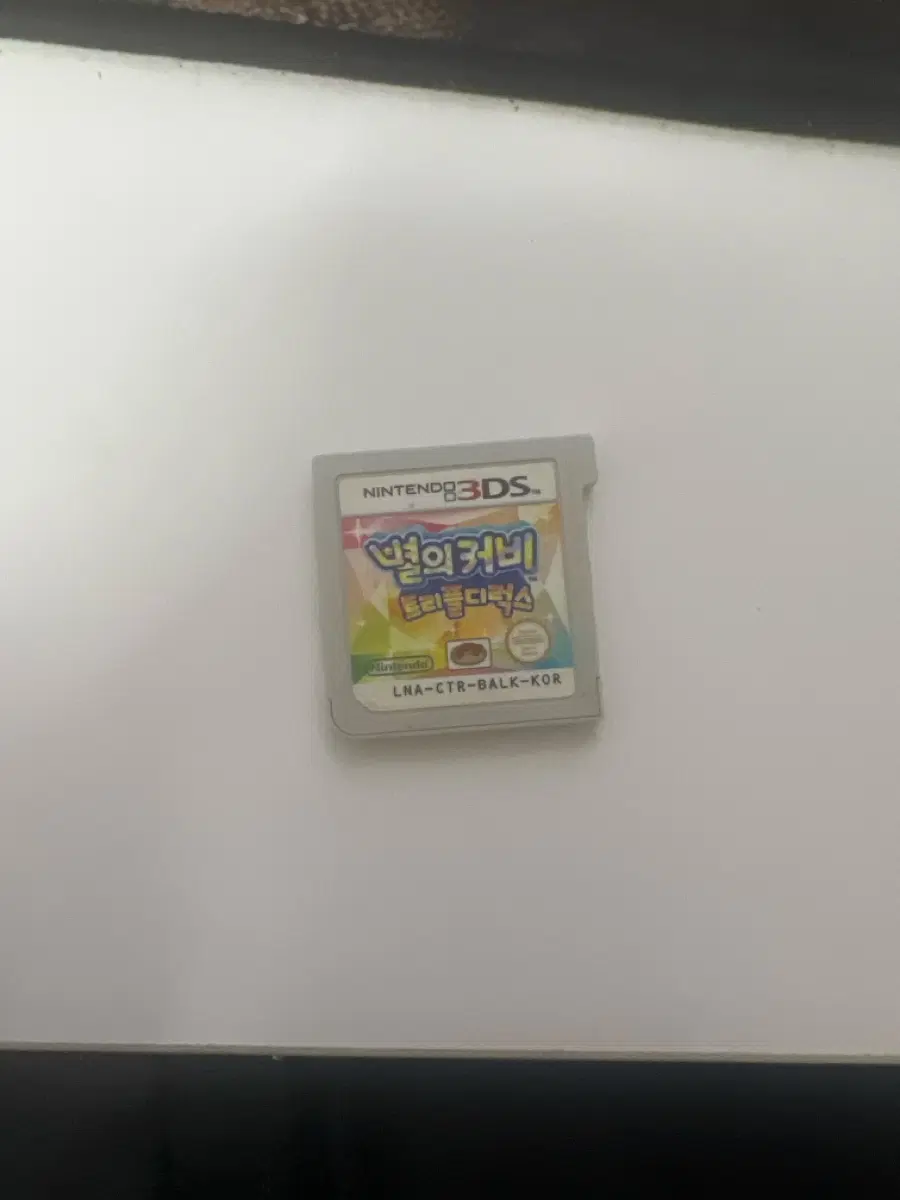 3DS버전 별의커비 트리플 디럭스 팝니다