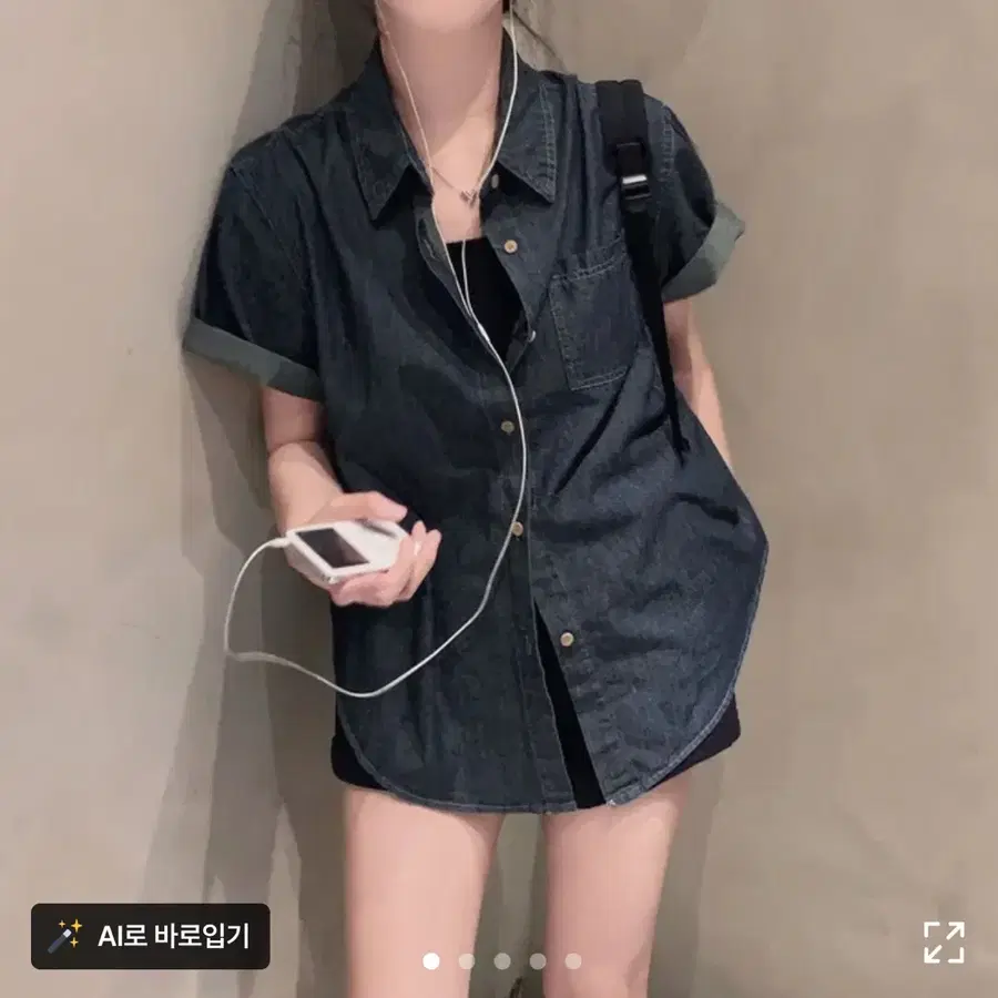 에이블리 온유어리 청자켓 판매 빈티지 썸머 데님 오버핏 반팔 셔츠 여성 의류 옷 여름 중청