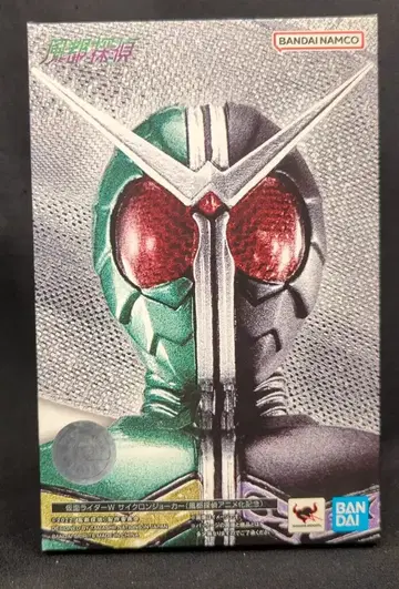 BANDAI SPIRITS S.H.Figuarts/진골조제법 후토 탐정 가면라이더 W 사이클론 조커 후토 탐정 애니메이션화 기념