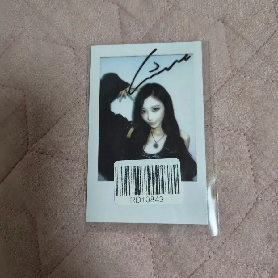 에스파 지젤 레모네이드 kms 폴라 특전 포카 양도 분철 럭드 미공포