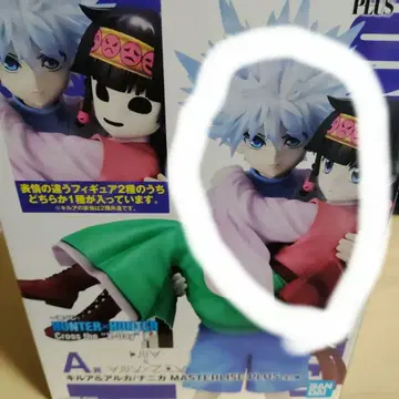 제일복권 HUNTER x HUNTER A상 키루아 & 아르카