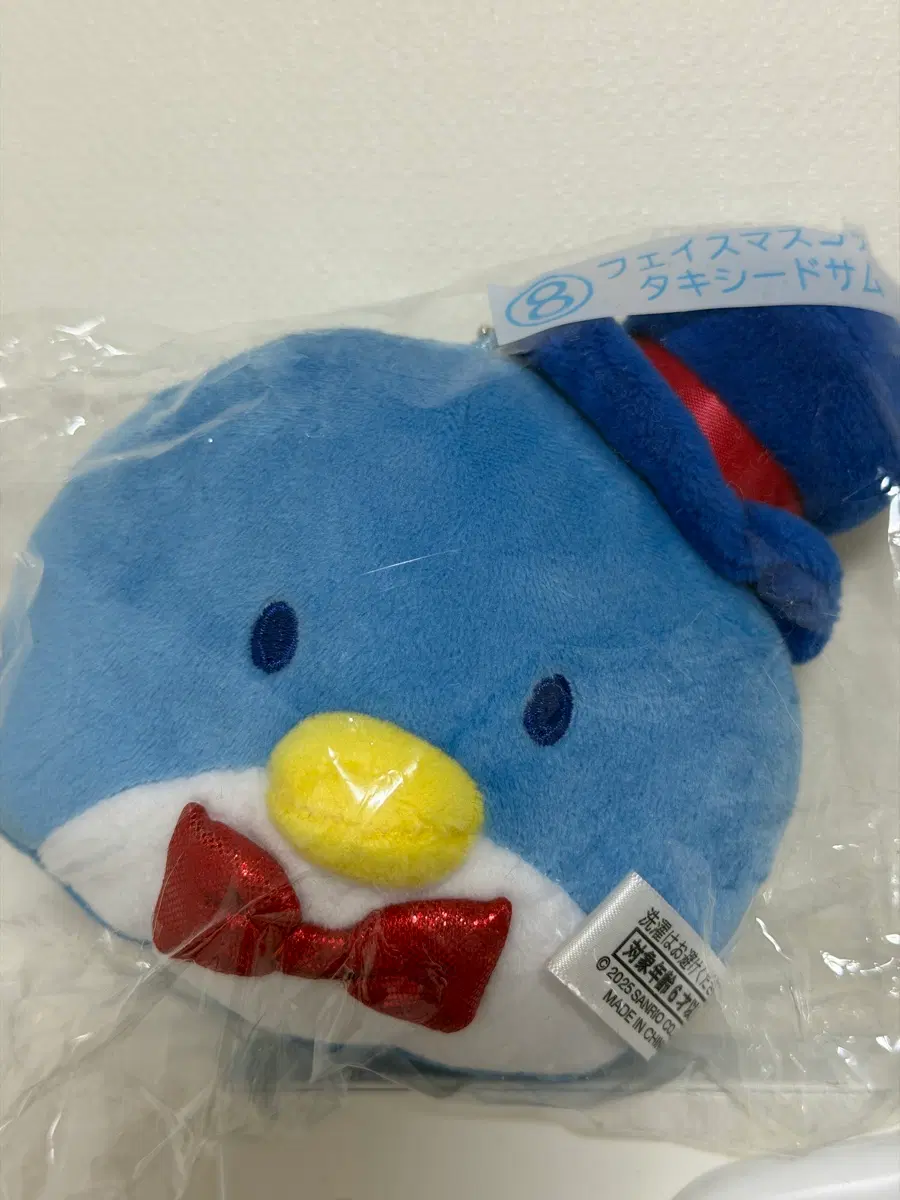 산리오 쿠지 턱시도샘 인형 키링