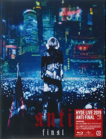 HYDE 초회 한정판 (2Blu-ray) HYDE LIVE 2019 ANTI FINAL