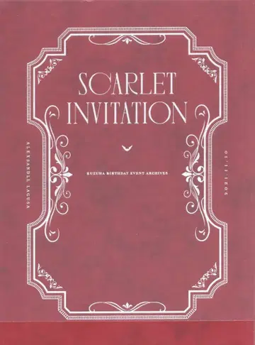니지산지 레코드 라이브/이벤트 Blu-ray 쿠츠하 Kuzuha Birthday Event Scarlet Invitation 최초 한정 생산판