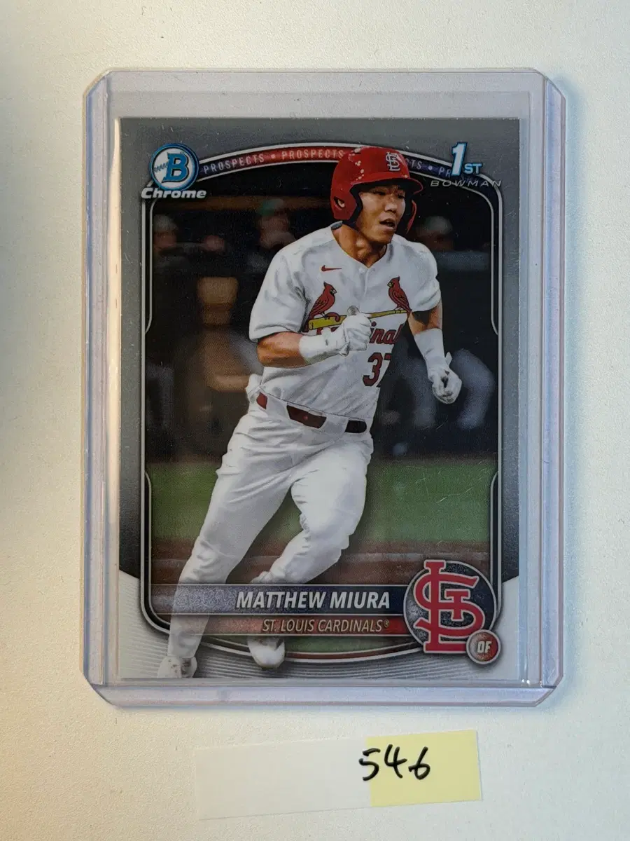 미우라 Topps MLB 야구카드