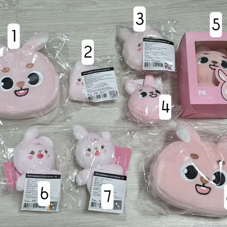 굿즈정리) 데이식스 원필 굿즈 원가~원가이하 양도