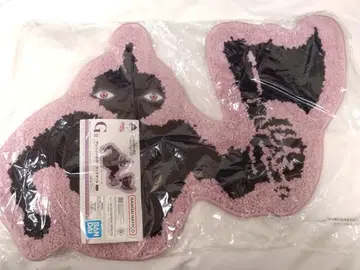 새상품: 제일복권 죠죠의 기묘한 모험 G상 알레시 다이컷 매트