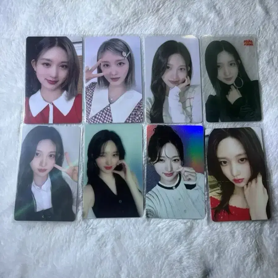 아이브 가을 파파존스 포카