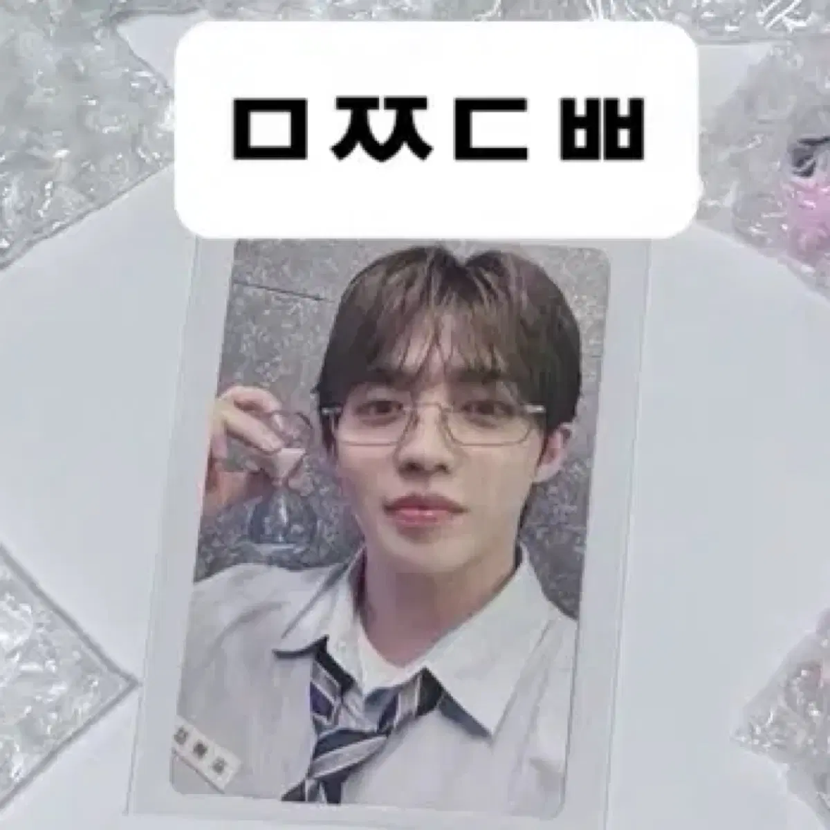 Seventeen Japan fanmeeting yakusoku ld weverse japan pre-order benefit s.coups