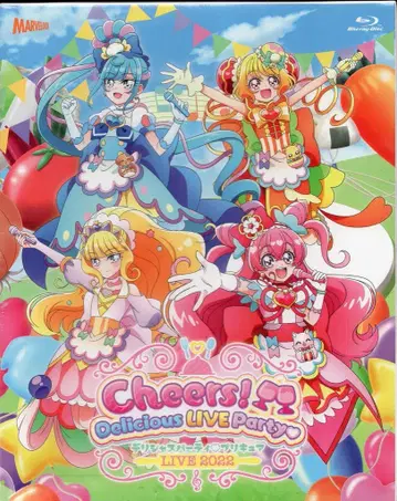 하피넷 라이브/이벤트 Blu-ray 딜리셔스 파티 프리큐어 LIVE 2022 Cheers!Delicious LIVE Party