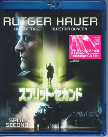 TC 엔터테인먼트 외국 영화 Blu-ray 스플릿 세컨드