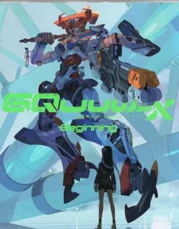 반다이남코 필름웍스 애니메이션 Blu-ray 기동전사 Gundam GQuuuuuuX -Beginning-[4K ULTRA HD+Blu-ray]