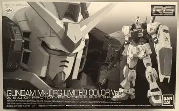반다이 RG 1/144 기동전사 Z 건담 건담 Mk-II RG 리미티드 컬러 Ver.
