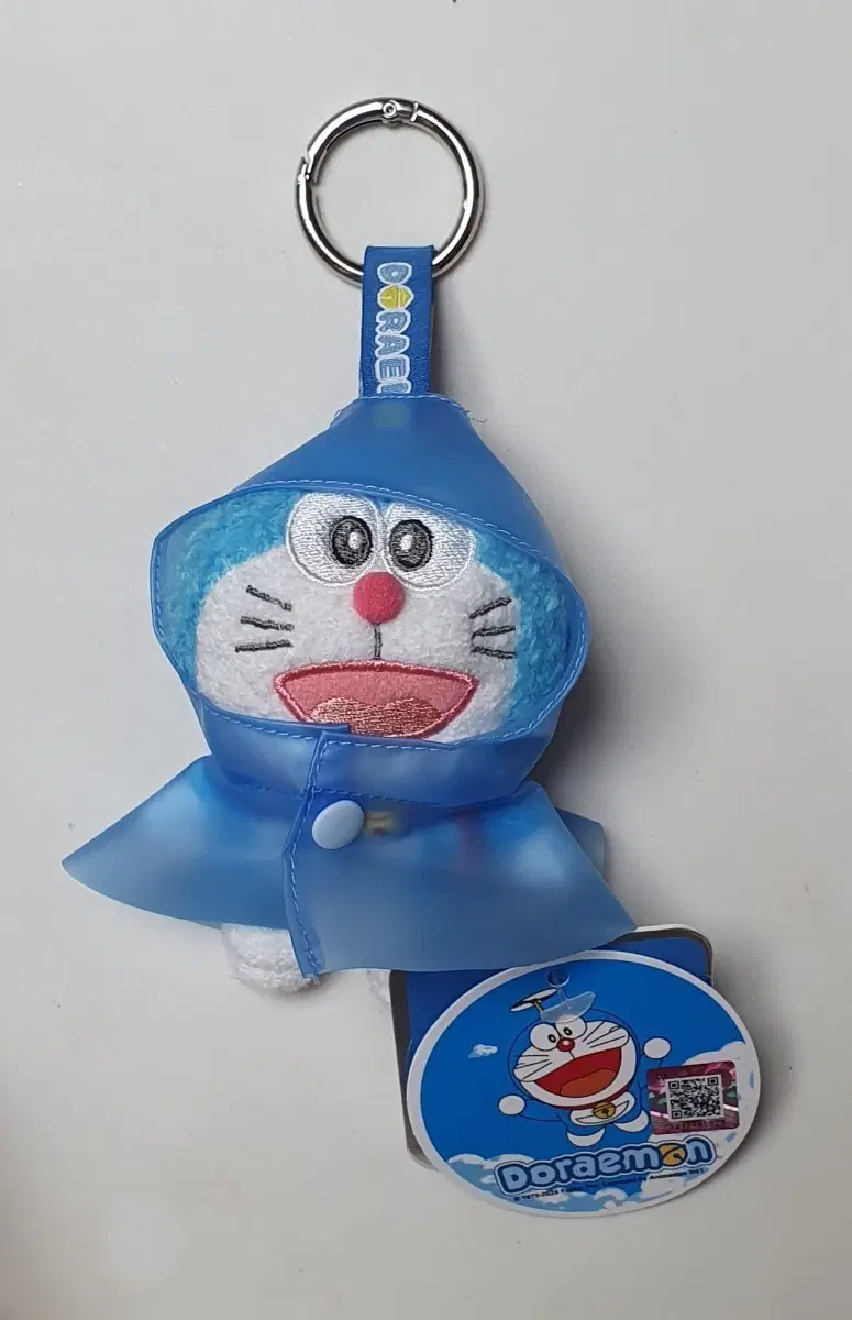 도라에몽 우비 인형 키링 새상품