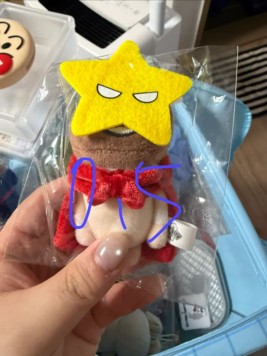 나메코 모음전 2