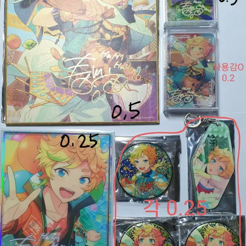 앙스타 하루카와 소라 색지 유사코롯타 1탄 2탄 포트레이트 캔뱃지 별의흔적 2탄 3탄 호텔 키링 아크릴