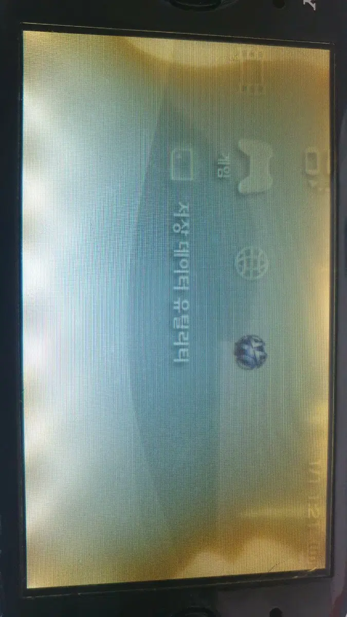 psp 3000 액정 부품용