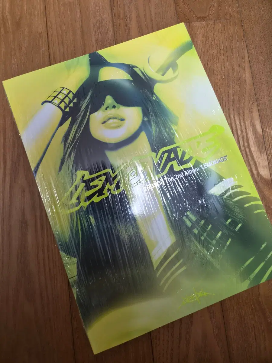 (미개봉) 에스파 지젤 레모네이드 lemonade acid 버전 앨범 양도