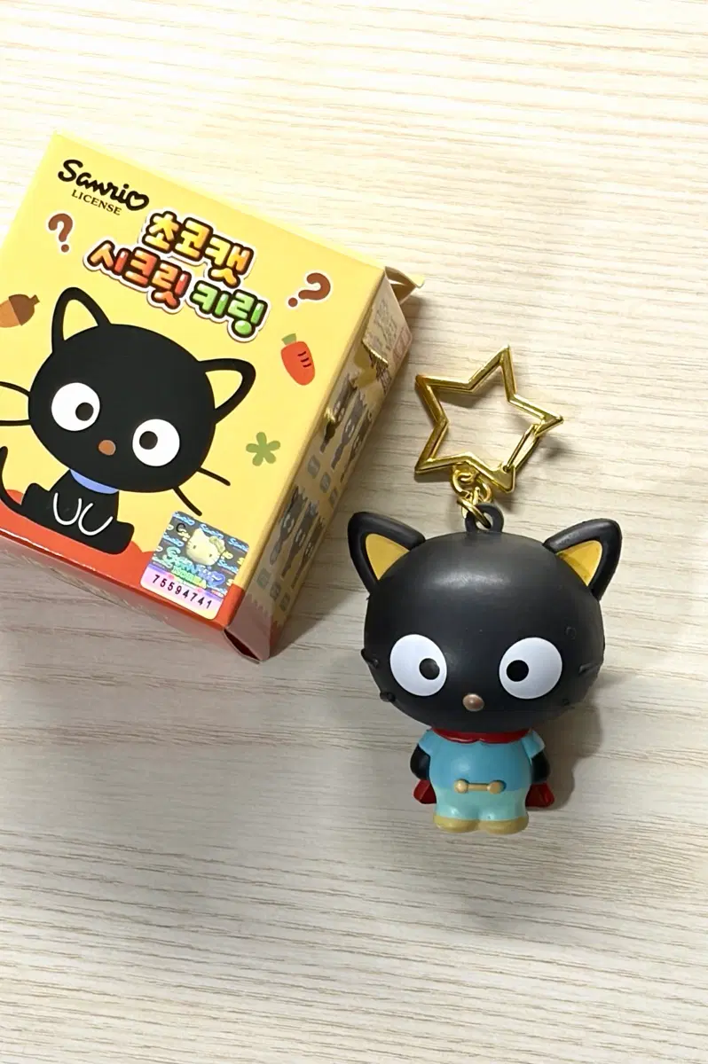 산리오 초코캣 랜덤 피규어 키링 가챠