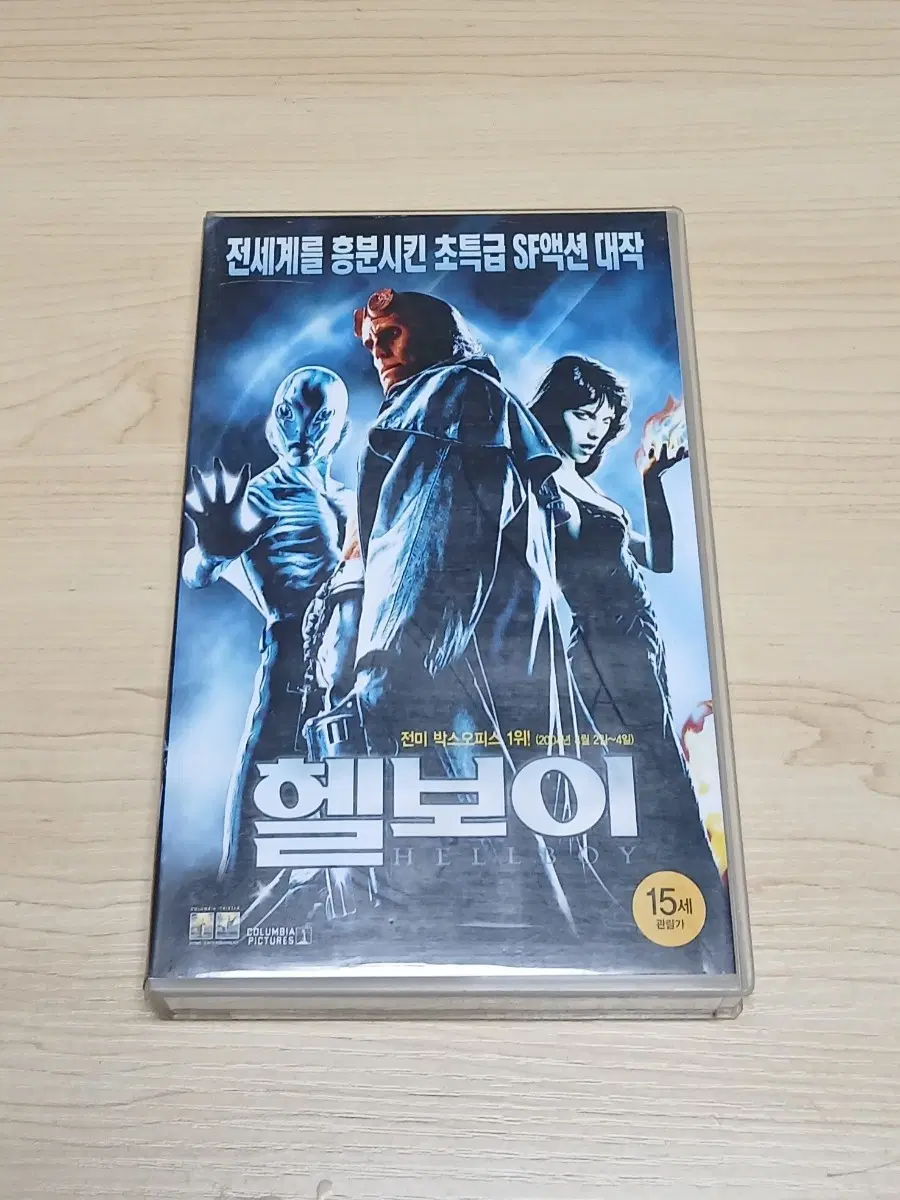 만화 애니메이션 원작 다크 히어로 길예르모 델 토로 감독 헬보이 비디오 테이프