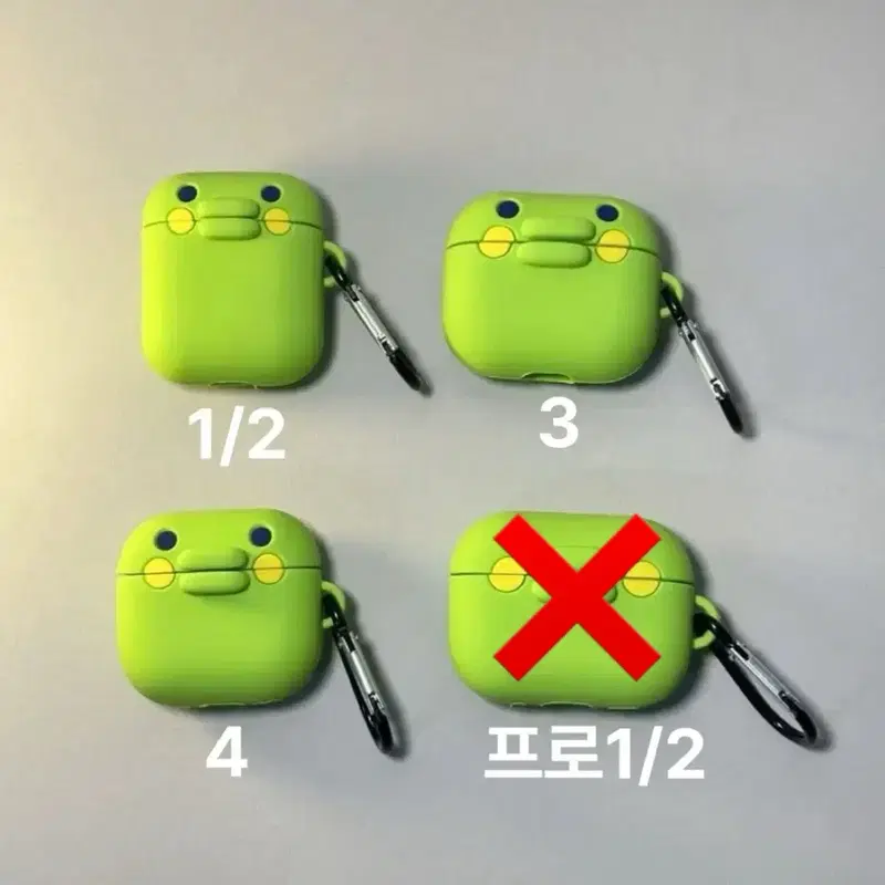 다마고치 주댕치 쿠치파치 에어팟 케이스 1세대 2세대 3세대 4세대 양도