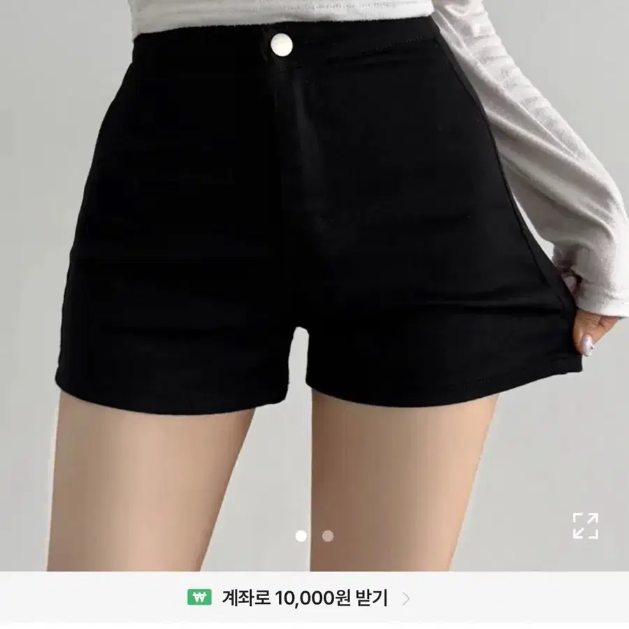 하이웨스트 숏팬츠