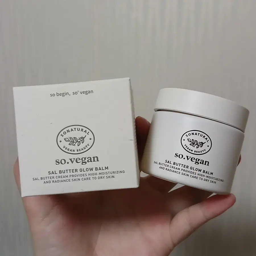 쏘내추럴 쏘 비건 살버터 글로우밤 70ml