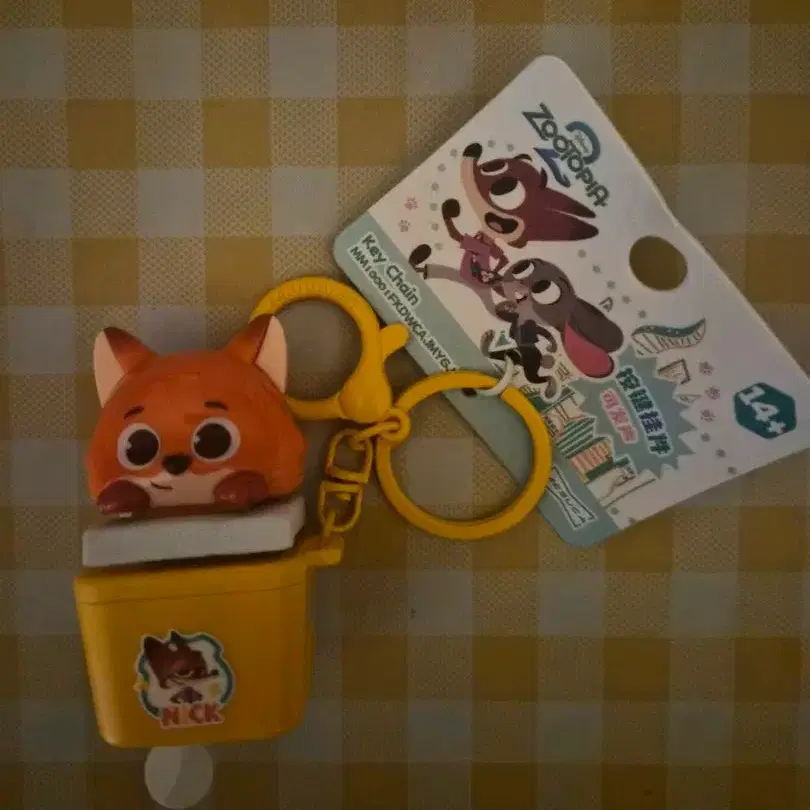 주토피아 닉 클릭커 딸깍이 키링 6cm (새상품)