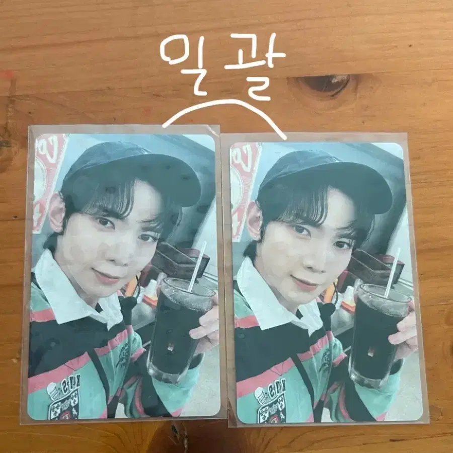 에이티즈23시즌그리팅 여상 포카일괄(급처)