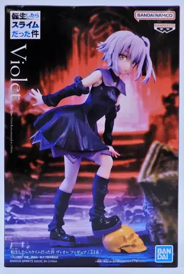 BANDAI SPIRITS 피규어 전생했더니 슬라임이었던 건에 대하여 비올레