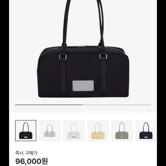 마땡킴 스포티 토트백 블랙