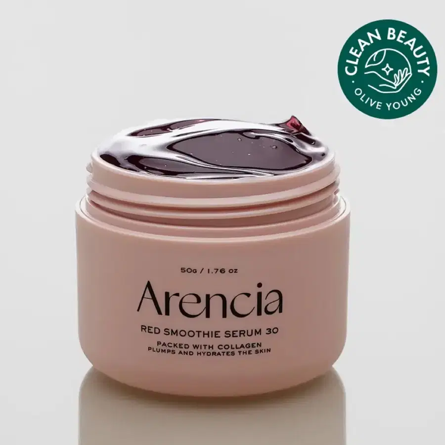 새상품/미개봉) 아렌시아 레드 스무디 세럼 30 급처 / 모공탄력