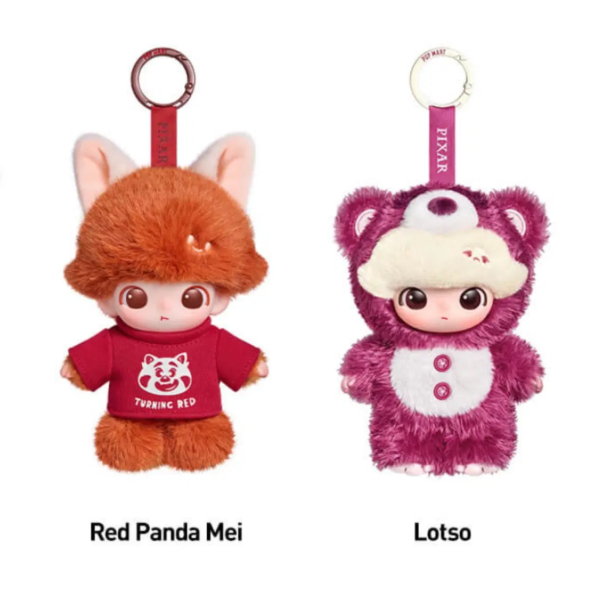 팝마트 디무 x 픽사 인형 키링 (메이, 랏소 일괄)