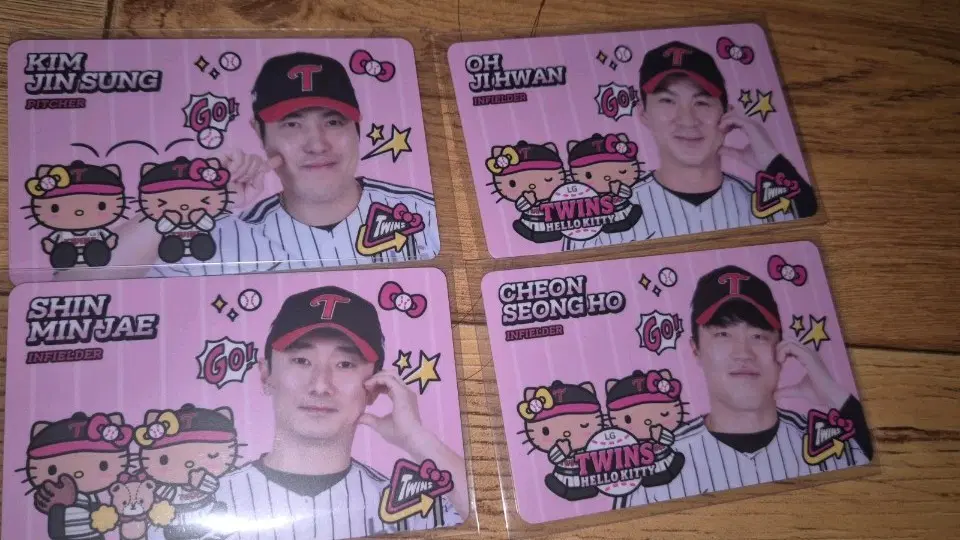 일괄 ))엘지트윈스 태닝키티 김진성 오지환 신민재 천성호 포토카드 포카 정가양도