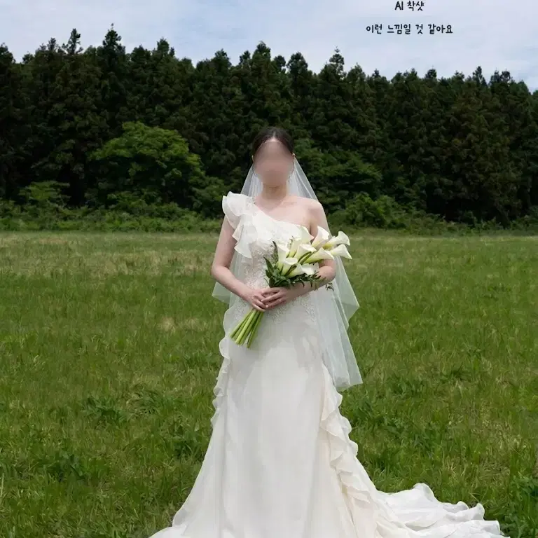이탈리아 수입 드레스 CARLO PIGNATELLI 100% 천연실크 원숄더 드레스 (셀프웨딩 야외스냅 연주회 무대복)