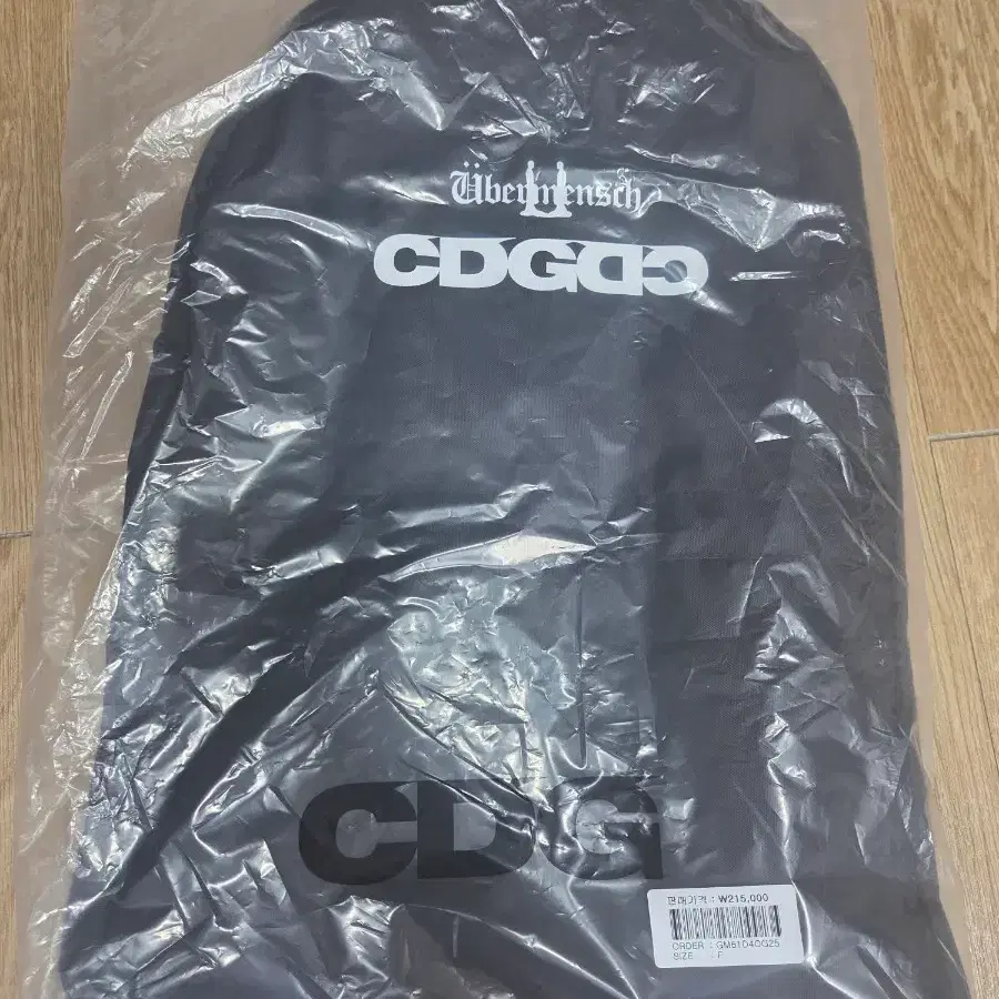 [새상품/원가이하] 꼼데가르송X위버멘쉬 콜라보 백팩 GD GDragon CDG