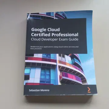 Google Cloud Professional Developer 외국도서