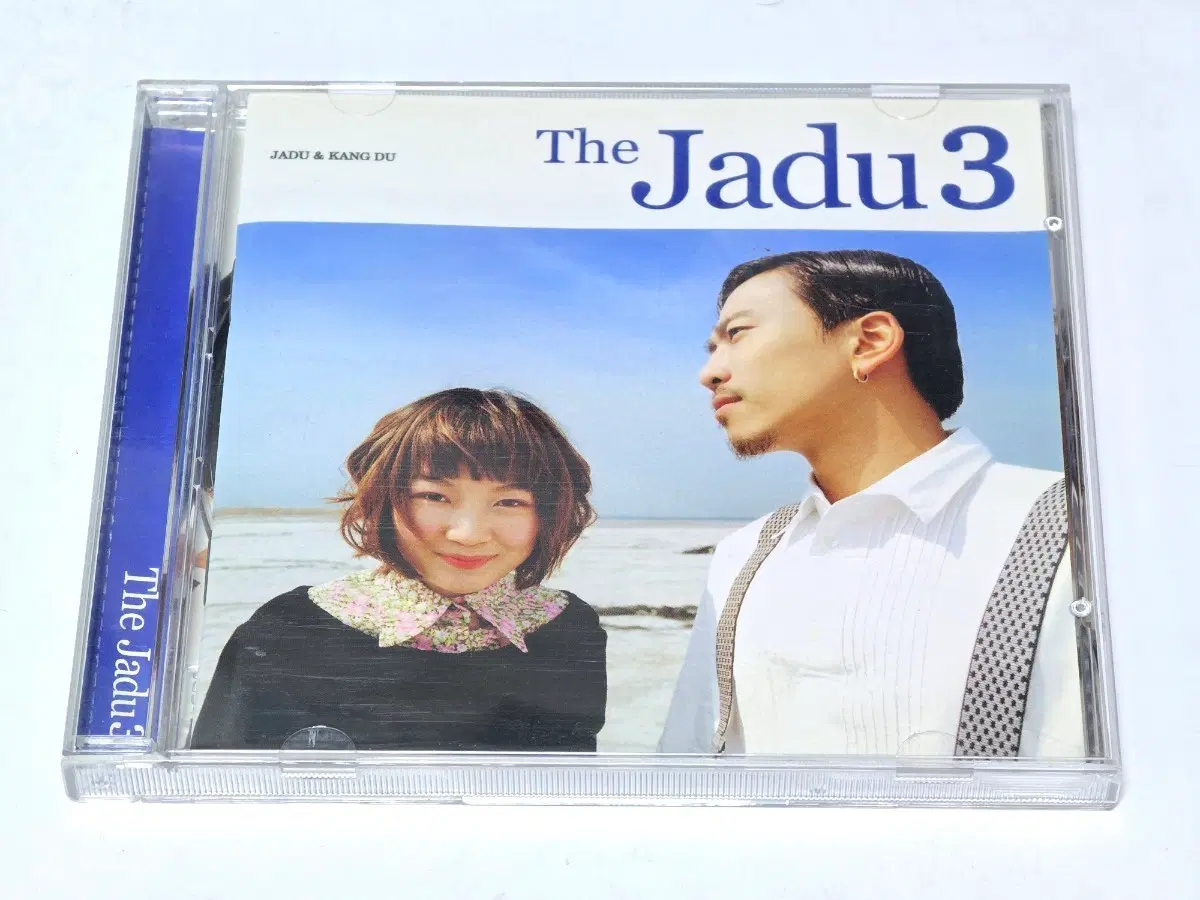 더 자두(The Jadu) 3집 CD 판매합니다 (타이틀곡 '김밥')