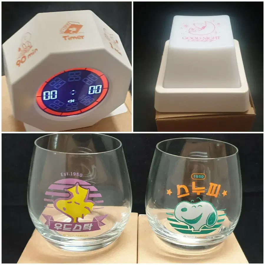 피너츠,스누피,굿즈,타이머,키캡무드등,레트로,한글유리컵