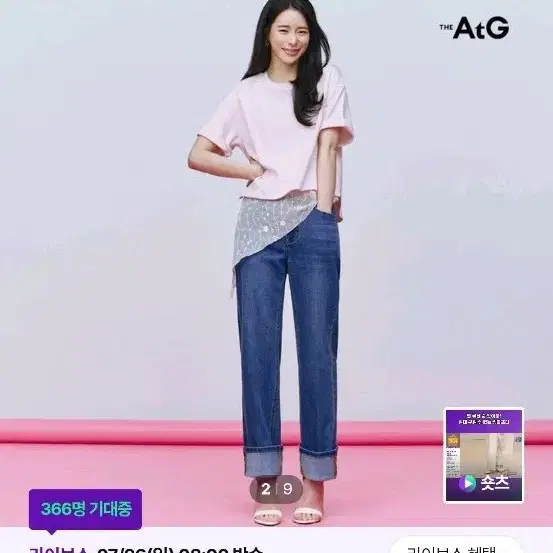 임지연 허리스카프 블랙