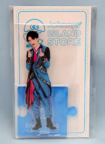 Snow Man 20년 Johnnys' ISLAND STORE 후카사와 타츠야 아크릴 스탠드 *여름