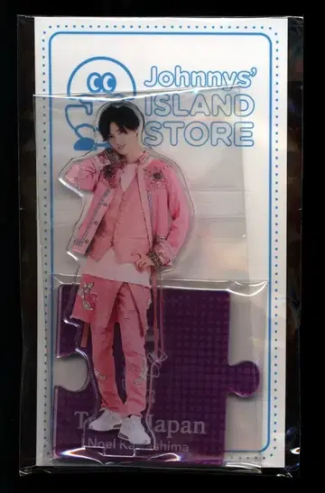 Travis Japan 20년 Johnnys' ISLAND STORE 카와시마 노에루 아크릴 스탠드 20)여름