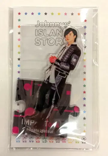 IMPACTors 22년 ISLAND STORE 마츠이 미나토 아크릴 스탠드 22' 봄