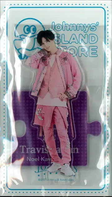 Travis Japan 20년 Johnnys' ISLAND STORE 카와시마 노에루 아크릴 스탠드 20)여름