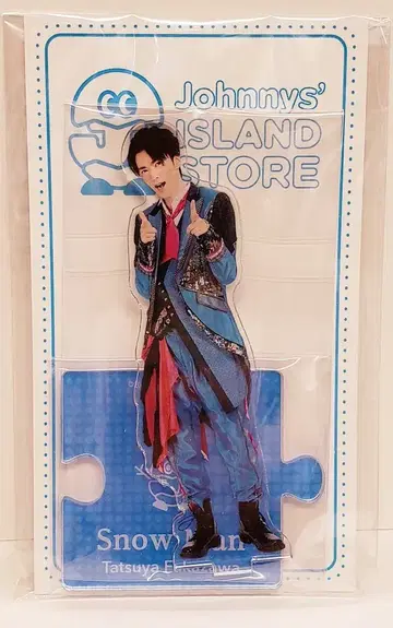 Snow Man 20년 Johnnys' ISLAND STORE 후카사와 타츠야 아크릴 스탠드 20)여름