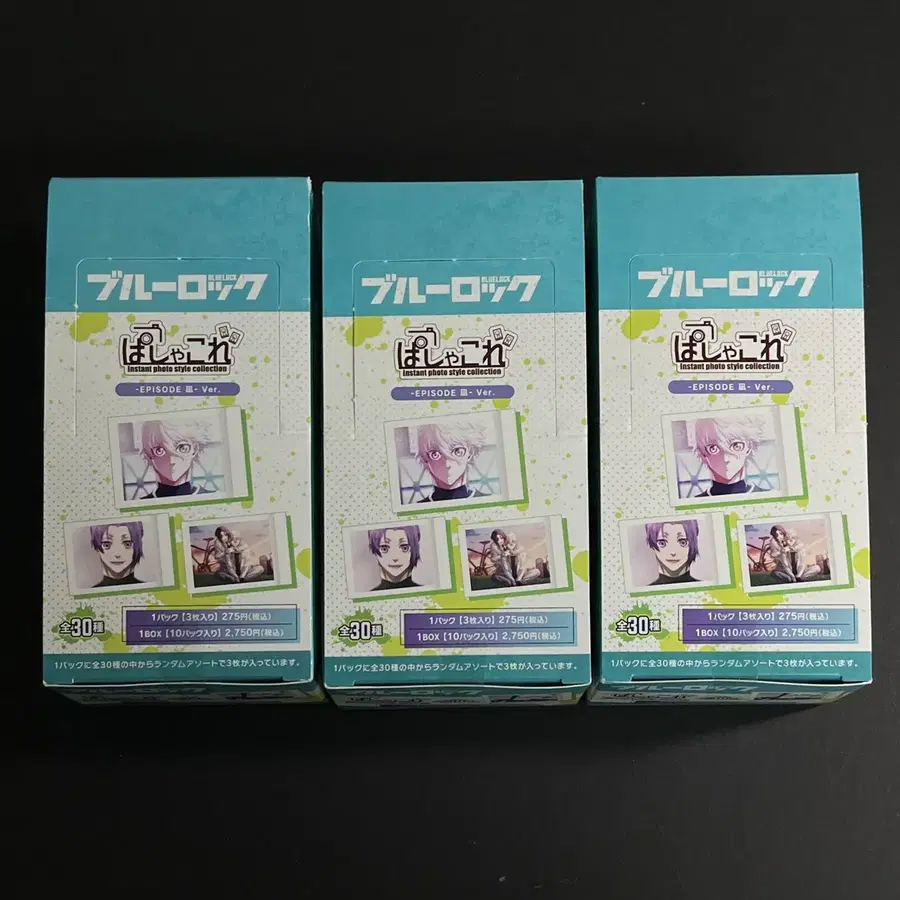 블루록 극장판 나기 에피소드 파샤코레 박스 미개봉